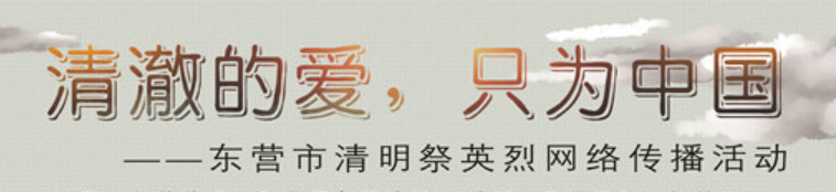 QQ截圖20210328143501.png
